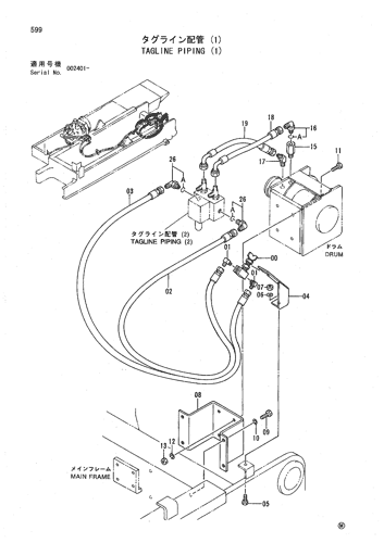 TAGLINE PIPING (1)