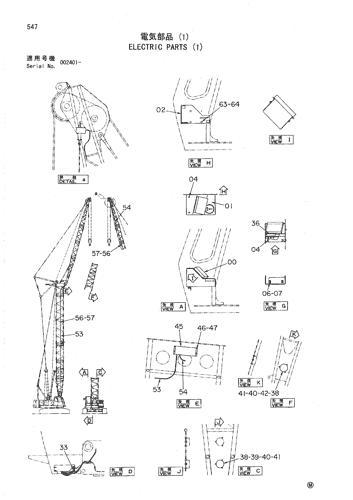 ELECTRIC PARTS (1)