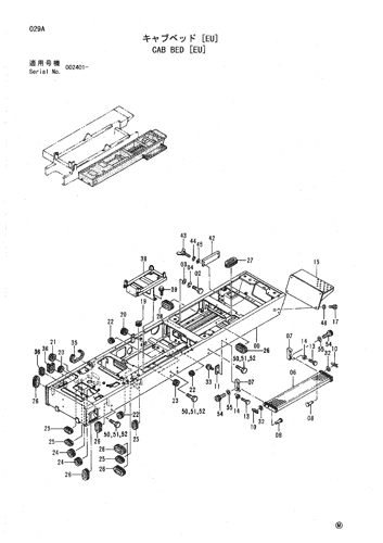 CAB BED [EU]