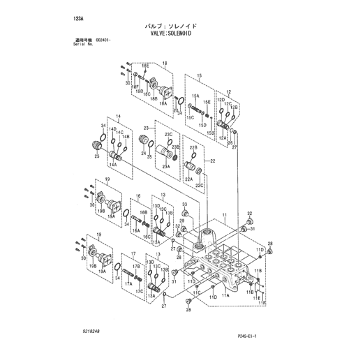 VALVE;SOLENOID