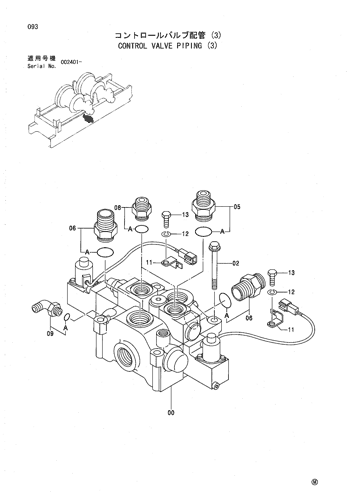 CONTROL VALVE PIPING (3)