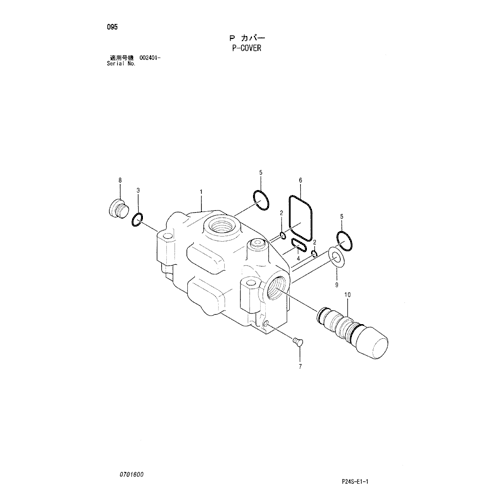 P-COVER