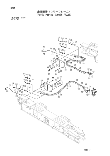 TRAVEL PIPING (LOWER FRAME)