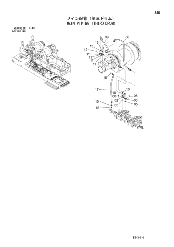MAIN PIPING (THIRD DRUM)
