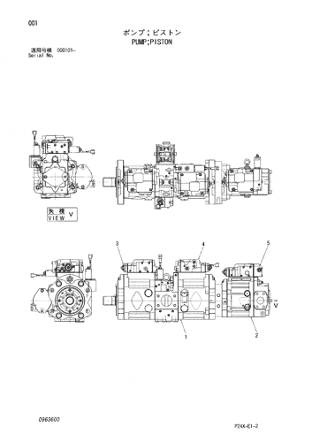 PUMP;PISTON