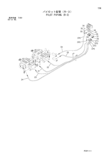 PILOT PIPING (R-3)
