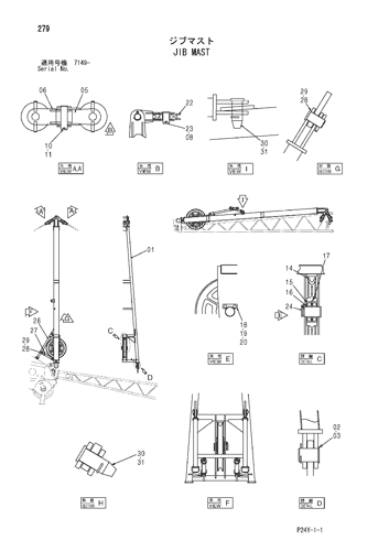 JIB