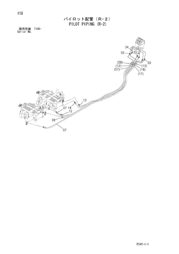 PILOT PIPING (R-2)