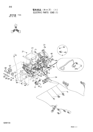ELECTRIC PARTS (CAB)(1)