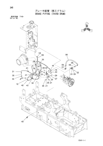 BRAKE PIPING (THIRD DRUM)