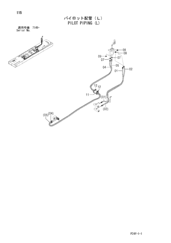 PILOT PIPING (L)