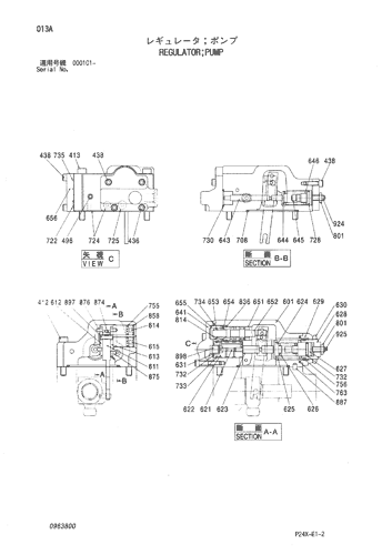 REGULATOR;PUMP