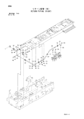 RETURN PIPING (RIGHT)