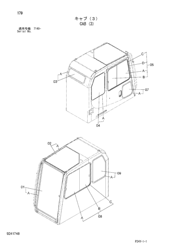 CAB (3)