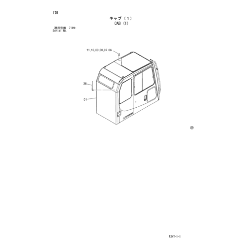CAB (1)