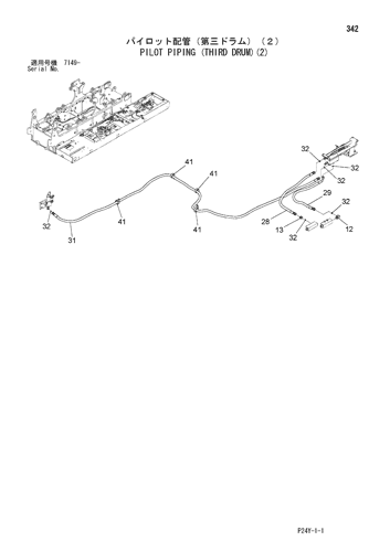 PILOT PIPING (THIRD DRUM)(2)