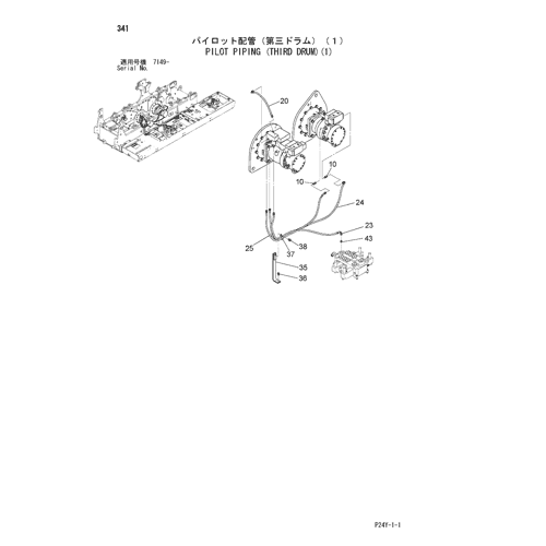 PILOT PIPING (THIRD DRUM)(1)