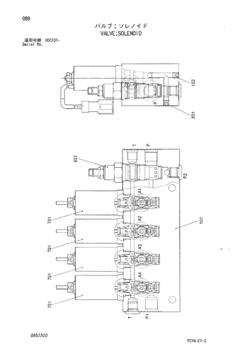 VALVE;SOLENOID