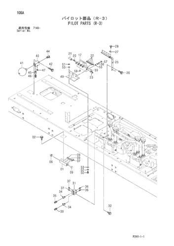 PILOT PARTS (R-3)