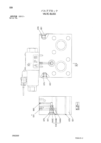 VALVE-BLOCK