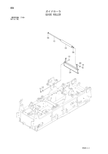SCX700-2 [24X]