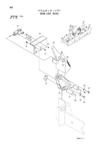DRUM LOCK (REAR)