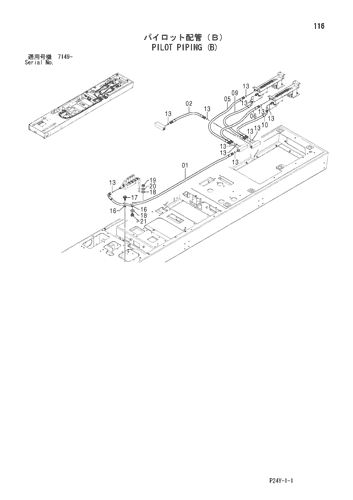 PILOT PIPING (B)