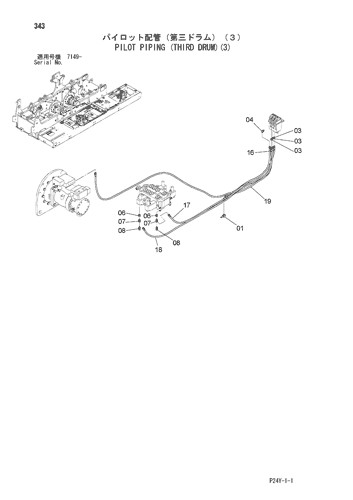 PILOT PIPING (THIRD DRUM)(3)