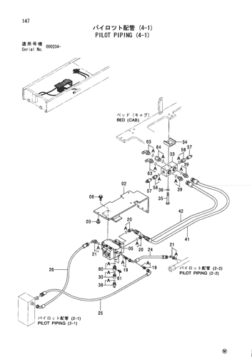 PILOT PIPING (4-1)