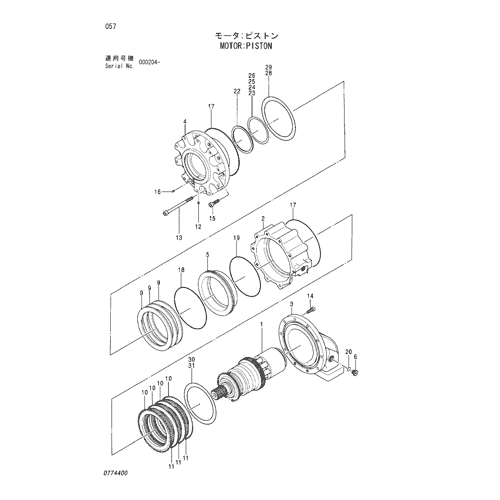 MOTOR;PISTON