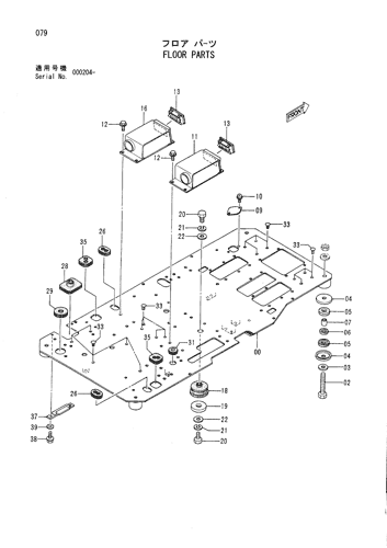 FLOOR