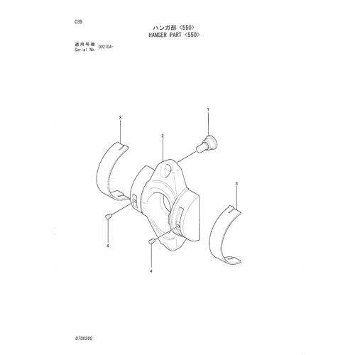 HANGER PART -550-