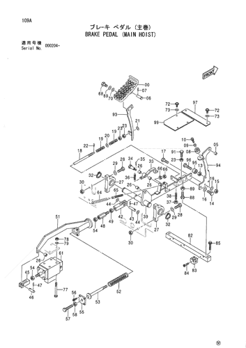 BRAKE PEDAL (MAIN HOIST)