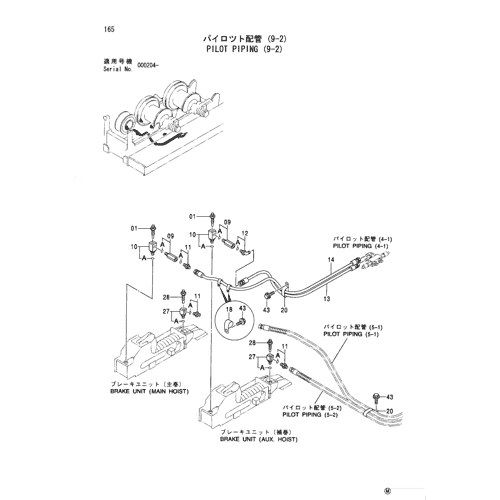 PILOT PIPING (9-2)