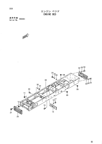 ENGINE BED