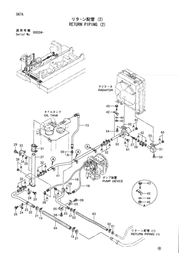 RETURN PIPING (2)