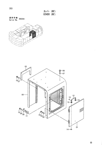 COVER (RF)