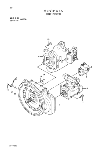 PUMP;PISTON