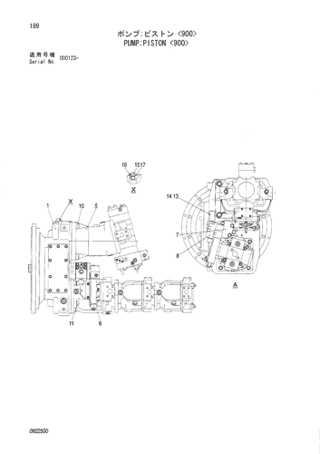 PUMP;PISTON -900-