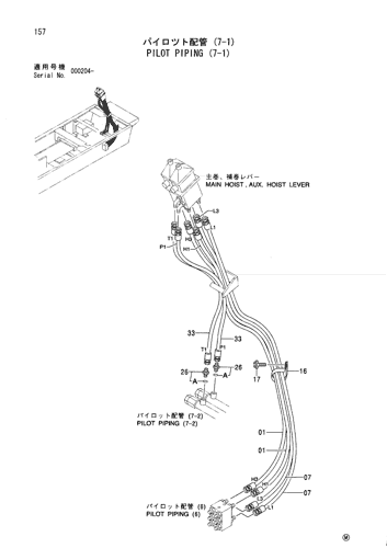 PILOT PIPING (7-1)