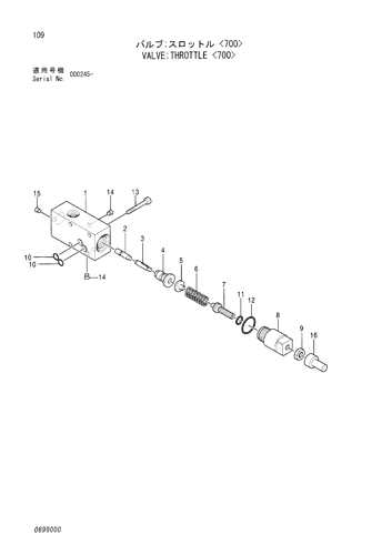 VALVE;THROTTLE -700-