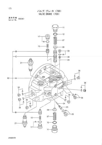 VALVE;BRAKE -700-