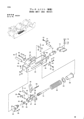BRAKE UNIT (AUX. HOIST)