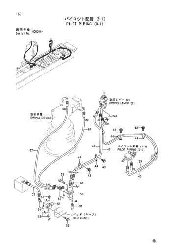 PILOT PIPING (9-1)