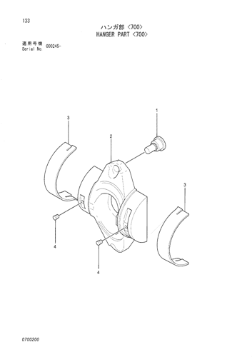 HANGER PART -700-