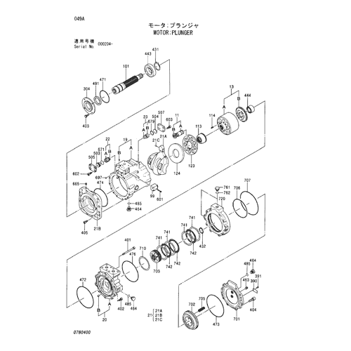 MOTOR;PLUNGER