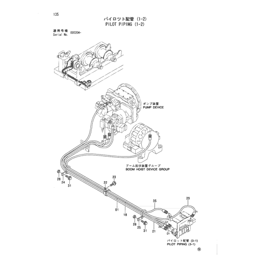 PILOT PIPING (1-2)