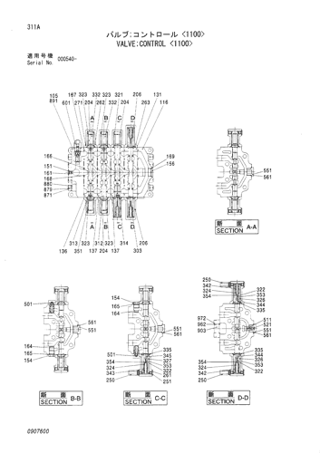 VALVE;CONTROL -1100-