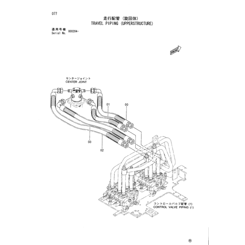 TRAVEL PIPING (UPPERSTRUCTURE)