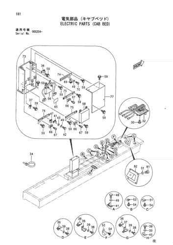 ELECTRIC PARTS (CAB BED)